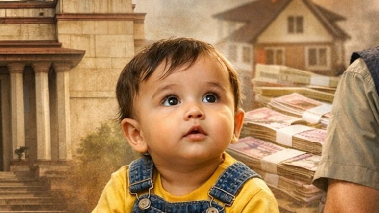 एक साल के बच्चे पर 'आय से अधिक संपत्ति' का केस ! MP हाईकोर्ट ने लगाई EOW की क्लास