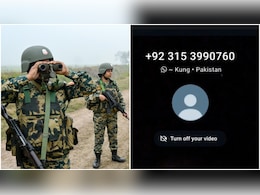 मोबाइल स्क्रीन पर +92 देखते ही सावधान हो जाएं! 24 घंटे में 25 बार बजा फोन; राजस्थान में सुरक्षा एजेंसियां दंग