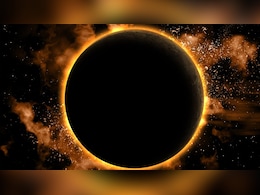 क्या दुनिया में कोई ऐसी जगह है, जहां कभी ग्रहण नहीं लगता? जानिए विज्ञान क्या कहता है