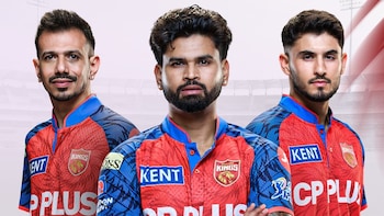 Punjab Kings Vs Gujarat Titans Live Streaming: How To Watch PBKS Vs GT IPL 2026 Match?