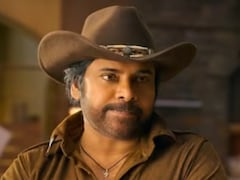 आंध्र प्रदेश के उप मुख्यमंत्री की फिल्म बॉक्स ऑफिस पर फेल, बजट तक वसूल नहीं कर पाया उस्ताद