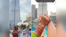साड़ी पहनकर बुर्ज खलीफा पहुंची मां, बेटी के इस सरप्राइज ने जीता सबका दिल