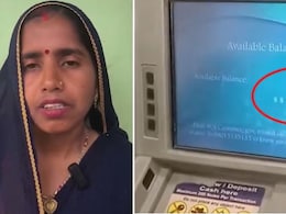 Honest Woman: प्रामाणिकपणाचा आदर्श! खात्यात आले 10 कोटी रुपये, तरीही डगमगलं नाही मन; महिलेची सर्वत्र चर्चा