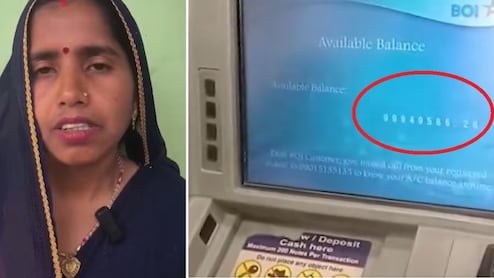 Honest Woman: प्रामाणिकपणाचा आदर्श! खात्यात आले 10 कोटी रुपये, तरीही डगमगलं नाही मन; महिलेची सर्वत्र चर्चा