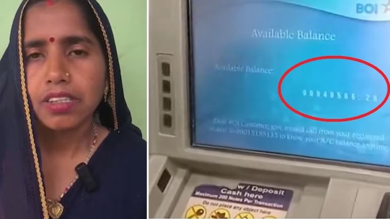 Honest Woman: प्रामाणिकपणाचा आदर्श! खात्यात आले 10 कोटी रुपये, तरीही डगमगलं नाही मन; महिलेची सर्वत्र चर्चा