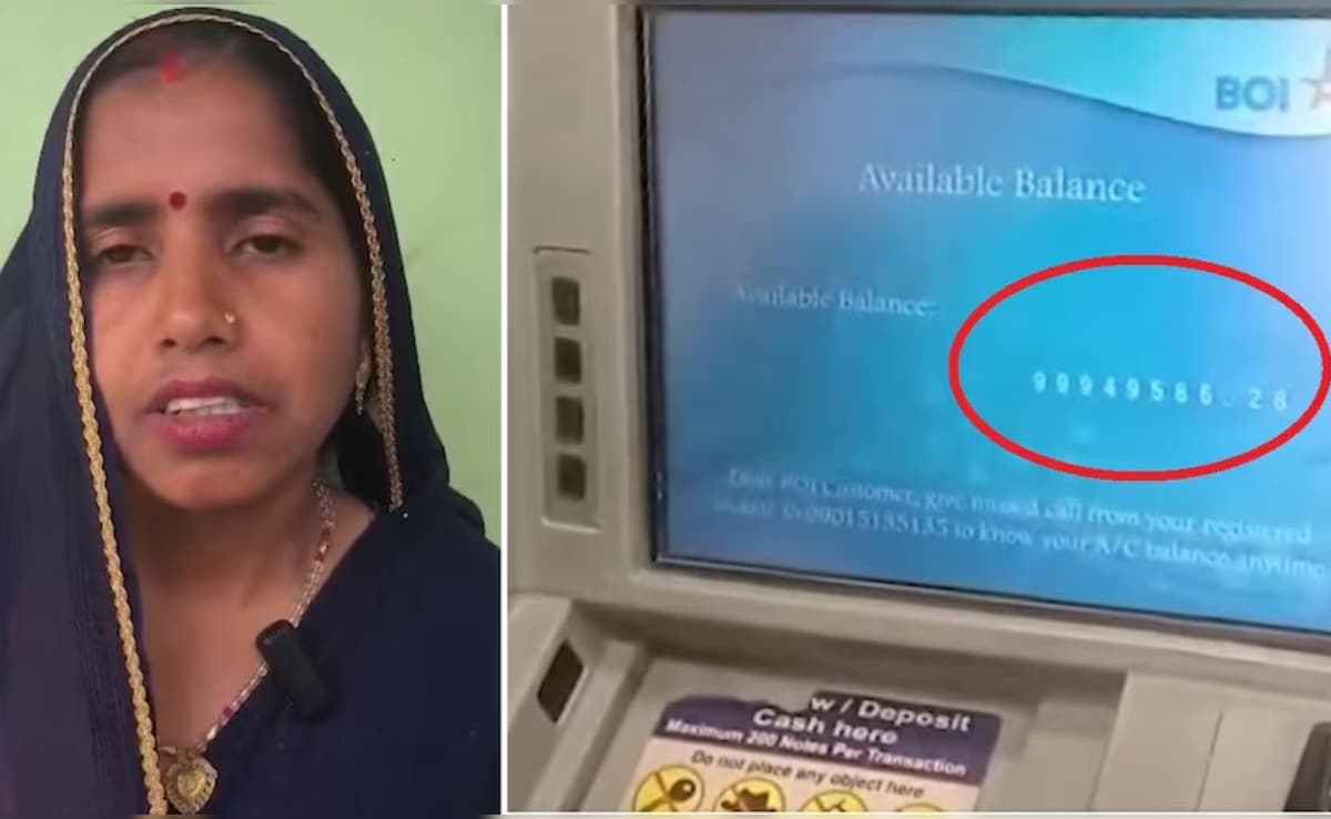 महिला के बैंक खाते में अचानक आए 10 करोड़ रुपए, ईमानदारी ऐसी, कहा- जिसका पैसा हो ले जाए