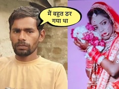 पत्नी के फोन में अपनी फोटो पर लिखा देखा नीला ड्रम और सीमेंट, खौफ में आया पति, तुरंत करा दी प्रेमी से शादी