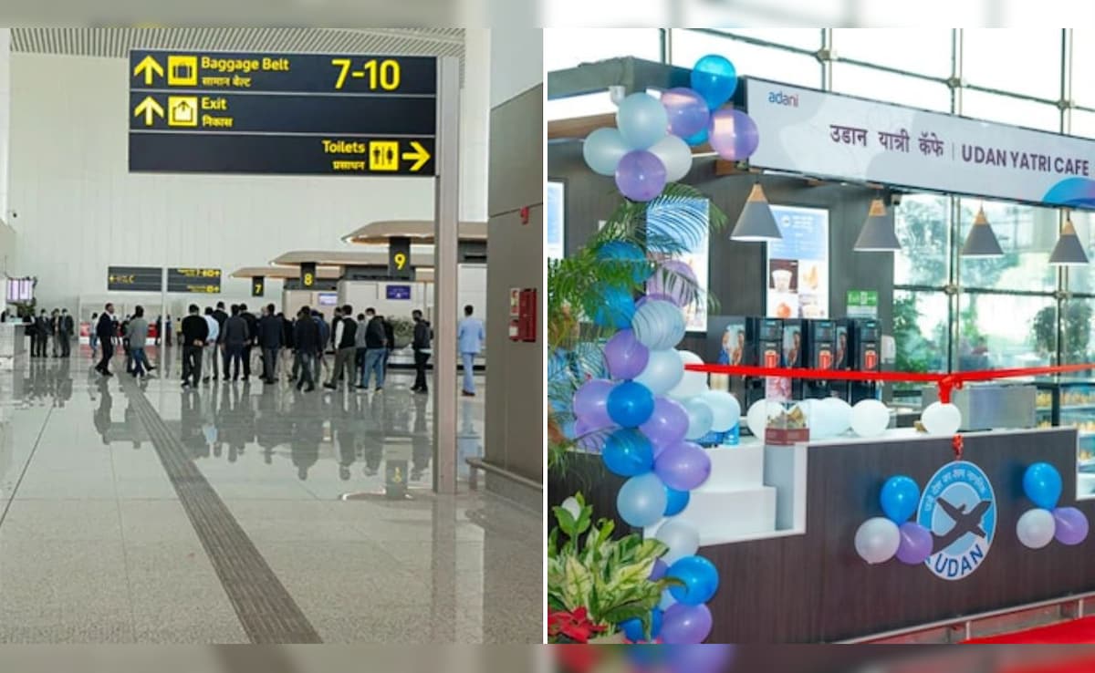 इन 11 एयरपोर्ट पर लॉन्च हुआ Udan Yatri Cafe, मात्र इतने रुपये में मिलेगा समोसा, पानी की बोतल और कॉफी