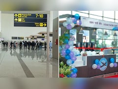 इन 11 एयरपोर्ट पर लॉन्च हुआ Udan Yatri Cafe, मात्र इतने रुपये में मिलेगा समोसा, पानी की बोतल और कॉफी