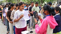 राजस्थान: सब इंस्पेक्टर के 1015 पदों के लिए परीक्षा आज, गड़बड़ी की जानकारी देने पर 1 लाख का इनाम