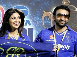 राज कुंद्रा ने BCCI को लिखा पत्र, राजस्थान रॉयल्स की ओरिजिनल IPL बोली में वित्तीय अनियमितता का लगाया आरोप