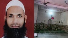 Rajasthan: कचरे में खाना डालने पर इमाम को टोका तो मस्जिद में ही टॉयलेट में बंद कर जला डाला