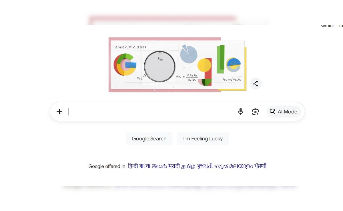 आज Google Doodle में चमका रहा है Pi,  जानें 14 मार्च को क्यों मनाया जाता है Pi Day