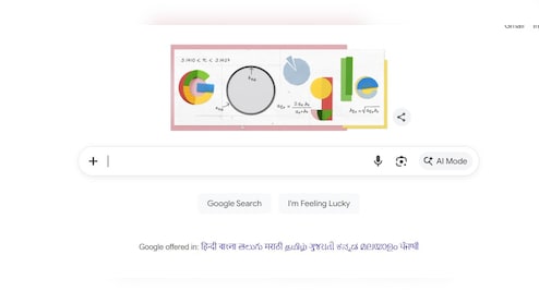 आज Google Doodle में चमका रहा है Pi,  जानें 14 मार्च को क्यों मनाया जाता है Pi Day