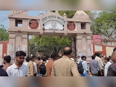 8 गोलियां मार कैंपस में ही छात्र को मौत के घाट उतारा, वाराणसी के UP कॉलेज में छात्रों के दो गुटों में मारपीट
