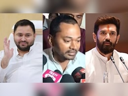 निशांत पर पार्टी ही नहीं जनाधार बचाने की भी होगी जिम्मेदारी, तेजस्वी और चिराग से टक्कर