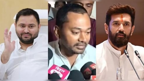 निशांत पर पार्टी ही नहीं जनाधार बचाने की भी होगी जिम्मेदारी, तेजस्वी और चिराग से टक्कर