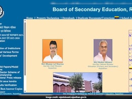 राजस्थान में 10वीं के किन छात्रों को मिलेगा दूसरी बोर्ड परीक्षा में बैठने का मौका? जान लीजिए नियम