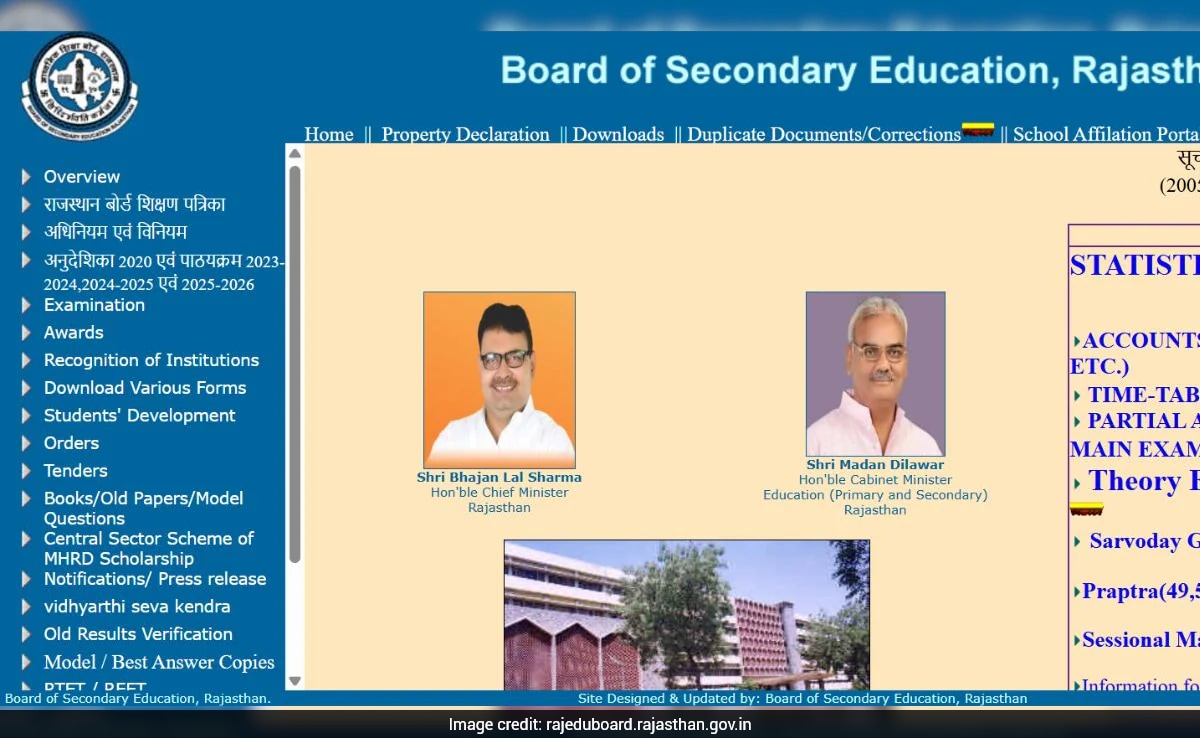 RBSE Rajasthan Board 10th Result Live: Result To Be Announced Today At 1 Pm