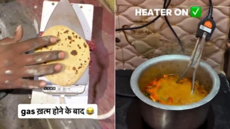 गैस खत्म हो गई तो क्या हुआ! लोगों ने खाना बनाने के ऐसे-ऐसे जुगाड़ निकाले कि Video वायरल हो गया
