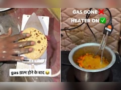 गैस खत्म हो गई तो क्या हुआ! लोगों ने खाना बनाने के ऐसे-ऐसे जुगाड़ निकाले कि Video वायरल हो गया