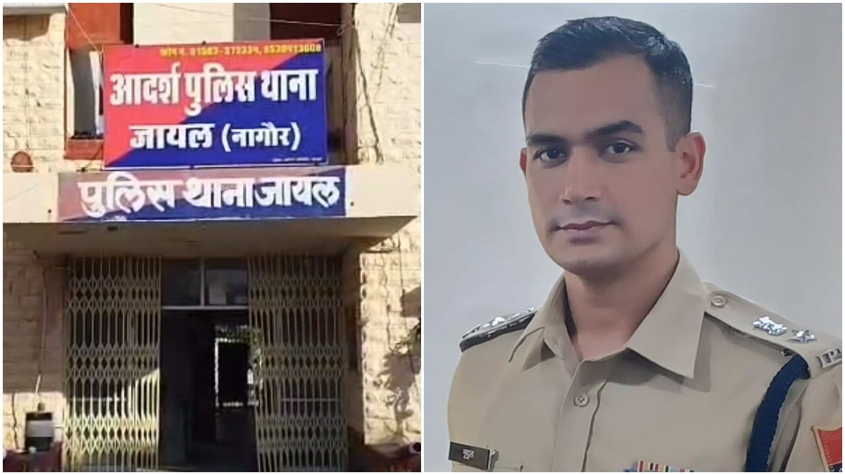 Nagaur News: तस्कर की औकात 25 पैसे! नागौर SP ने घोषित किया 'चवन्नी' का इनाम, जानें क्या है वजह