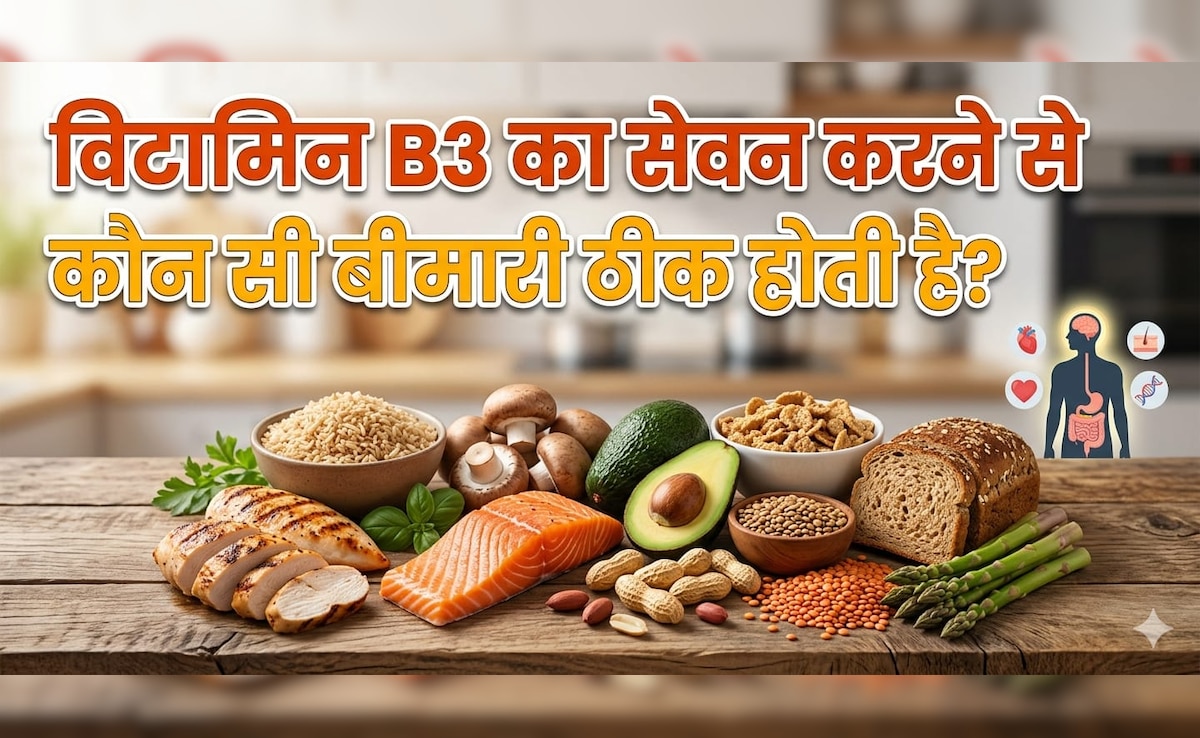 क्या विटामिन बी3 फैटी लिवर को ठीक कर सकता है? स्टडी में हुआ बड़ा खुलासा