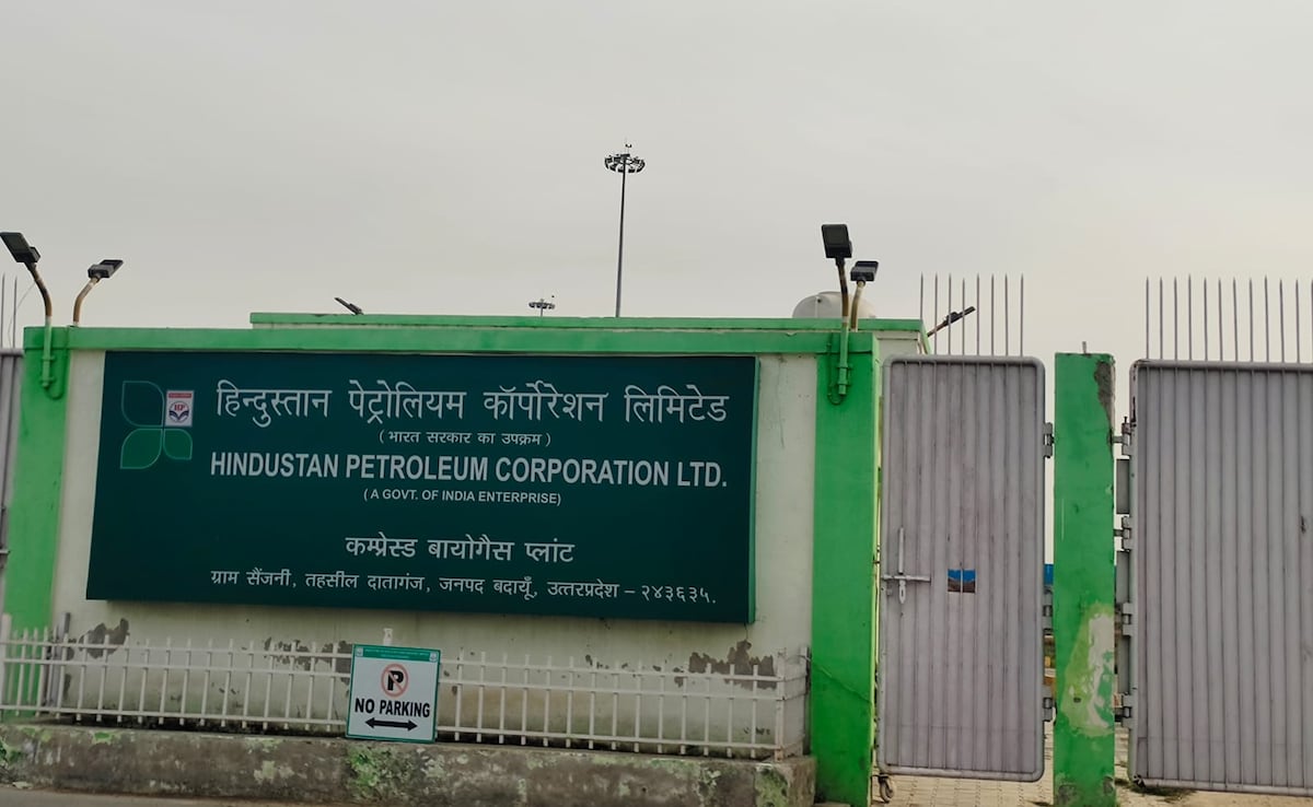 गांव में रसूख, पुलिस से नजदीकी... बदायूं में HPCL प्‍लांट में 2 अधिकारियों की हत्‍या के आरोपी अजय से जुड़े बड़े खुलासे