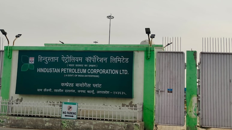 गांव में रसूख, पुलिस से नजदीकी... बदायूं में HPCL प्&zwj;लांट में 2 अधिकारियों की हत्&zwj;या के आरोपी अजय से जुड़े बड़े खुलासे