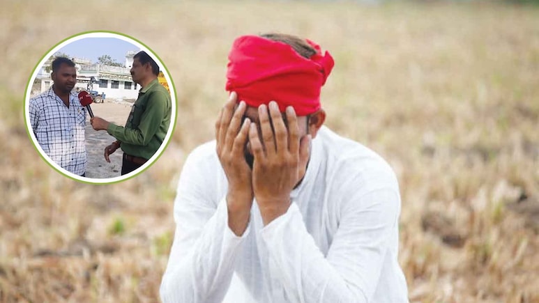 MP Gehu Kharidi: छतरपुर में गेहूं उपार्जन पंजीयन संकट में, जियो-ट्रैकिंग की खामियों से किसान परेशान, सरकारी दफ्तरों के काट रहे चक्कर