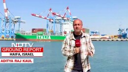Ground Report: Ops Normal At Israel's Haifa Port Amid Iran Attack Rumours