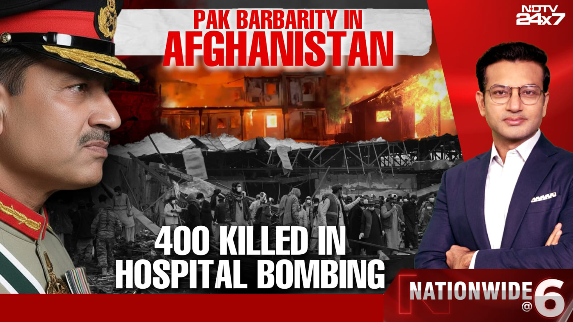 Pak Barbarity In Afghanistan: 400 Killed In Hospital Bombing