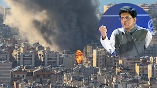 ईरान-इजरायल युद्ध का असर, भारत ने इंपोर्ट-एक्सपोर्ट चेन को मजबूत करने के लिए बना लिया पूरा प्लान