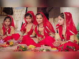 Chaitra Navratri 2026 Kanya Pujan: कन्या पूजन में कितनी कन्याएं होनी चाहिए, 5, 7 या 9... यहां जानिए सही संख्या और तरीका