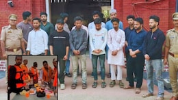 Varanasi : गंगेच्या पात्रात रंगली इफ्तार पार्टी; बिर्याणी खाल्ली अन्... मुस्लीम तरुणांच्या कृत्याने खळबळ, 14 जणांना अटक