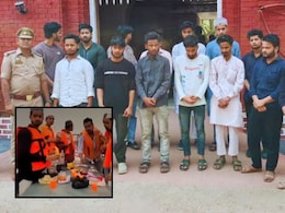 Varanasi : गंगेच्या पात्रात रंगली इफ्तार पार्टी; बिर्याणी खाल्ली अन्... मुस्लीम तरुणांच्या कृत्याने खळबळ, 14 जणांना अटक