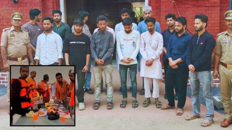 गंगेच्या पात्रात रंगली इफ्तार पार्टी; बिर्याणी खाल्ली अन्... मुस्लीम तरुणांच्या कृत्याने खळबळ, 14 जणांना अटक