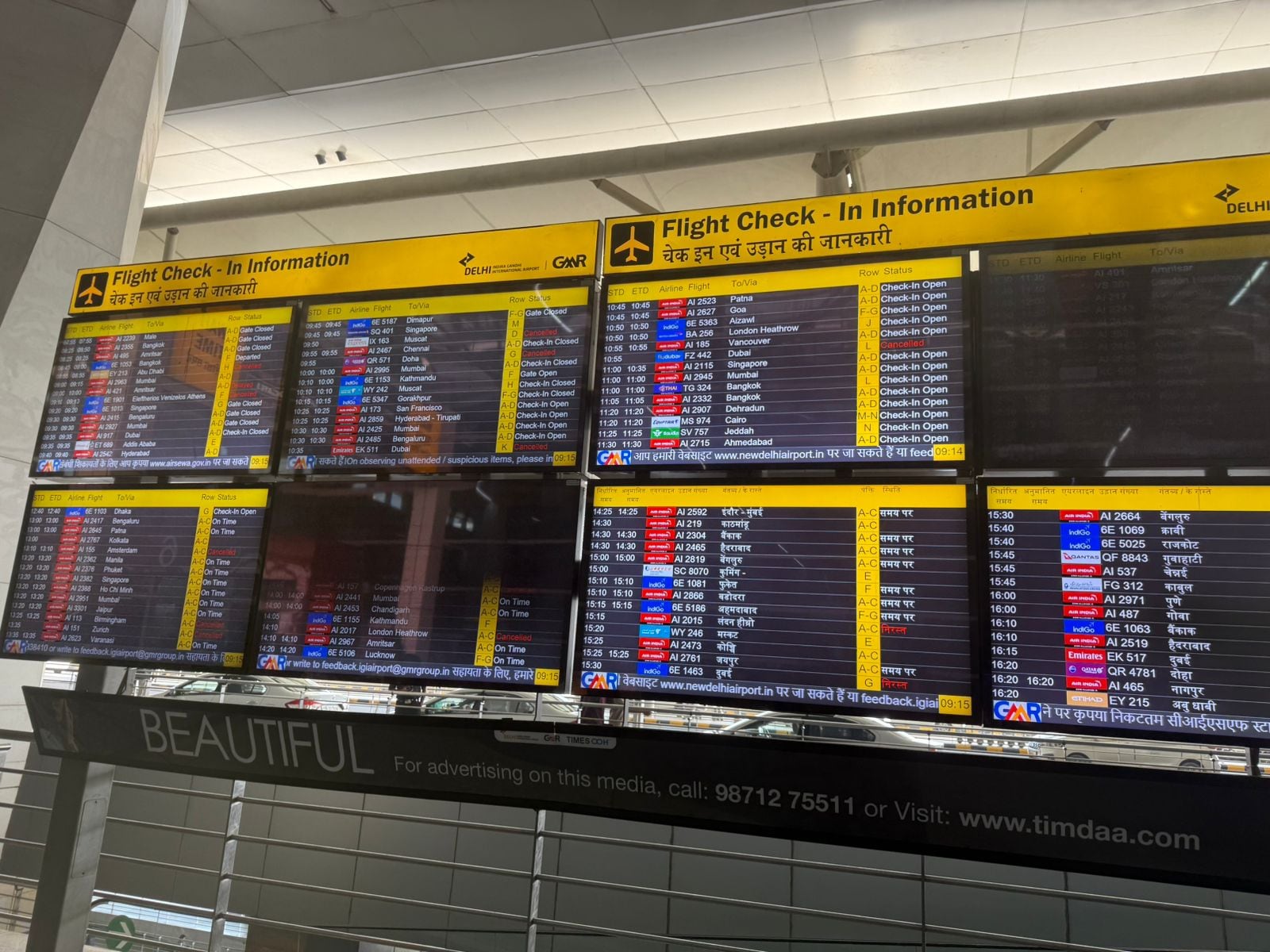 Latest and Breaking News on NDTV