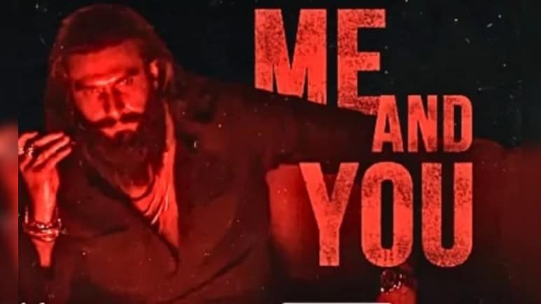 धुरंधर 2 का नया गाना 'मैं और तू' रिलीज, लोग भूले अक्षय खन्ना का एंट्री सॉन्ग और शरारत, रणवीर सिंह ने मचाई तबाही