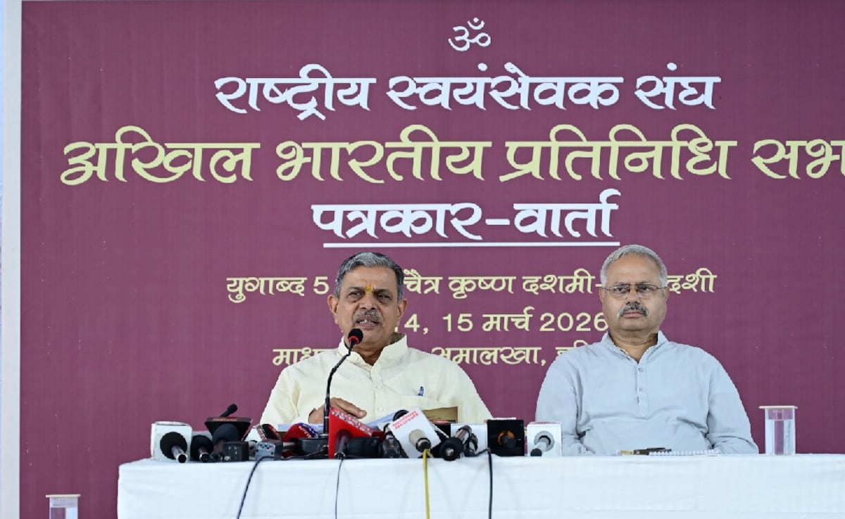 RSS का बड़ा बदलाव, 'प्रांत' खत्म, बनेंगे 80 संभाग, चुनाव में जाति आधारित विश्लेषण बंद करने की अपील