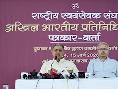 RSS का बड़ा बदलाव, 'प्रांत' खत्म, बनेंगे 80 संभाग, चुनाव में जाति आधारित विश्लेषण बंद करने की अपील