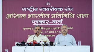 RSS का बड़ा बदलाव, 'प्रांत' खत्म, बनेंगे 80 संभाग, चुनाव में जाति आधारित विश्लेषण बंद करने की अपील