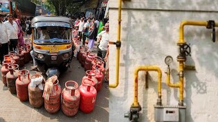 LPG में दिक्कत, लेकिन PNG में क्यों नहीं? इस सवाल के जवाब में छिपा है समस्या का समाधान