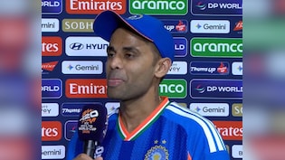 IND vs ENG Semi-Final: संजू सैमसन-जसप्रीत बुमराह नहीं,&nbsp;इंग्लैंड पर रोमांचक जीत के बाद सूर्यकुमार यादव का बड़ा बयान, इन्हें बताया मैच का असली हीरो