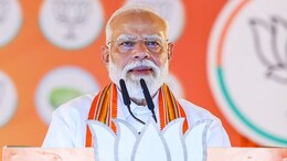 पीएम मोदी का राजस्थान दौरा स्थगित, पचपदरा रिफाइनरी के उद्घाटन की नई तारीख का ऐलान जल्द