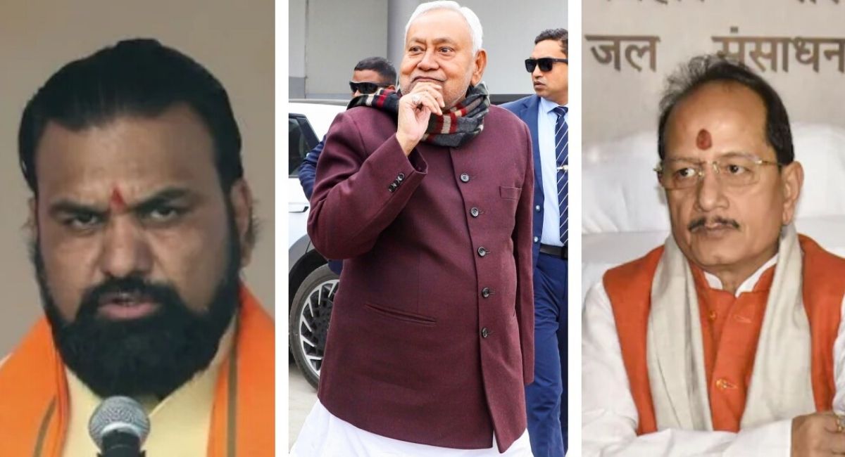 BJP का सीएम और JDU का डिप्टी CM , मंत्रियों की संख्या भी तय, बिहार में नई सरकार का खाका सामने आया