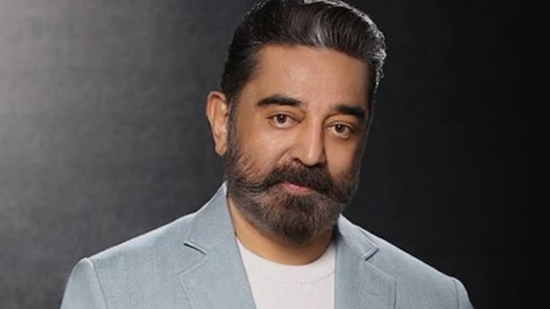 कमल हासन ने ट्रंप को दिया करारा जवाब, ट्वीट कर बोले- अपने काम से काम रखो,  पढ़ें क्या है मामला