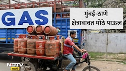 LPG Cylinder Supply: राज्यात LPGचा तुटवडा झालाय का? सिलिंडर मिळणार नाही का? प्रशासनाने दिली मोठी माहिती