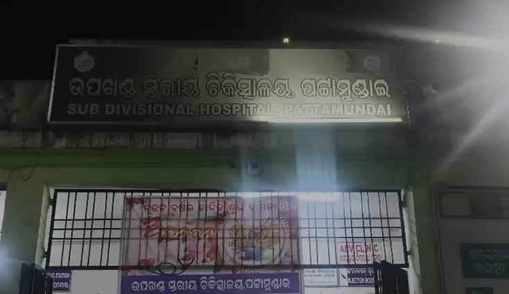 Odisha Dalma Snake Incident