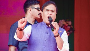 असम के चुनाव में कांग्रेस को कौन देगा वोट? CM हिमंता बिस्वा सरमा ने बताया